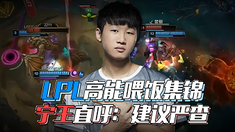 在电竞领域 在电竞领域