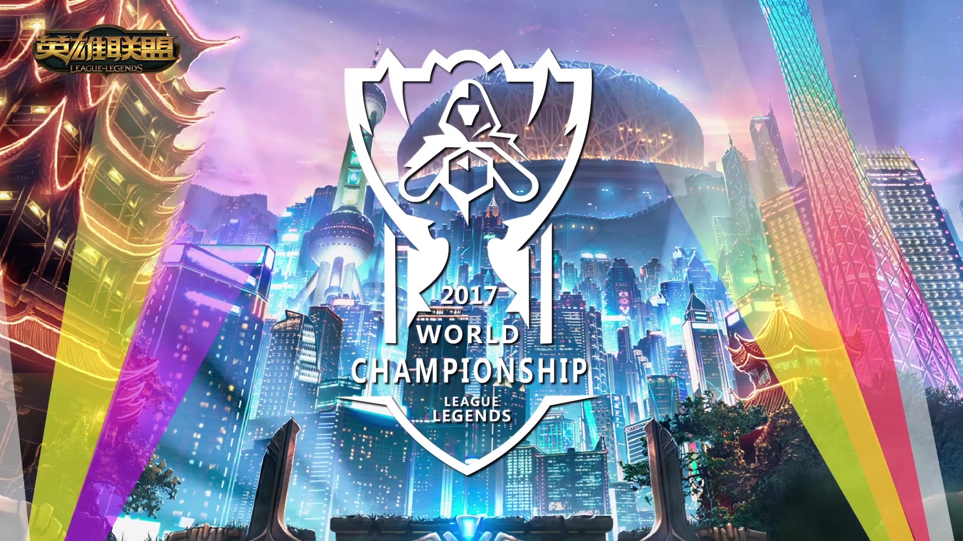 在心理和技 在心理和技