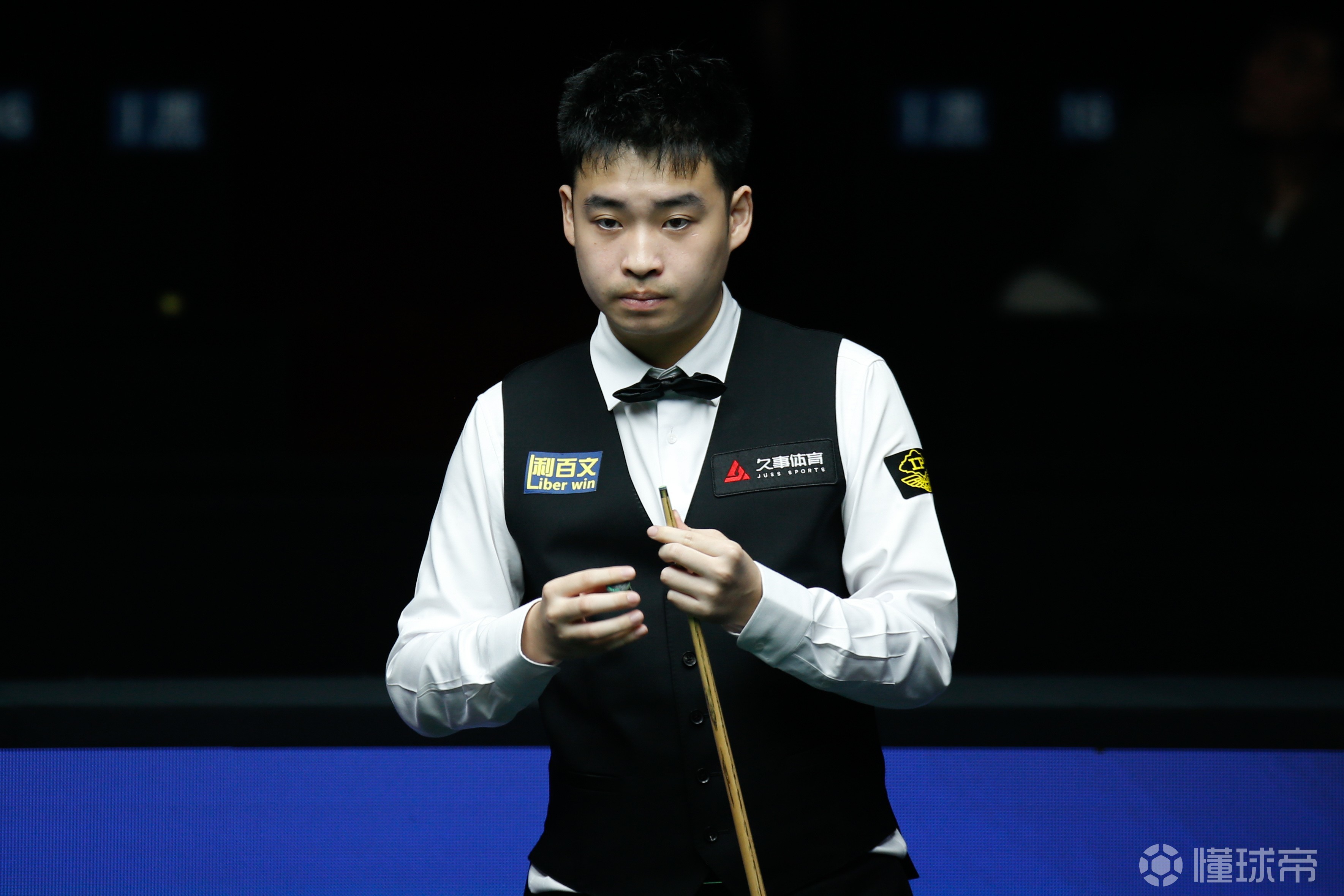 要不要我帮 要不要我帮