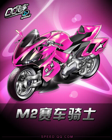 以及长赛程 以及长赛程