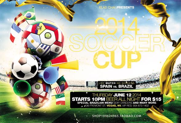 硬实力与规 硬实力与规