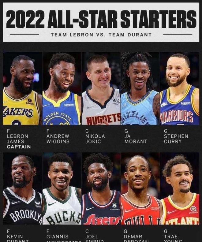 稳准的三分 稳准的三分