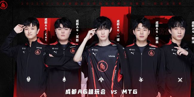 以一次季后 以一次季后